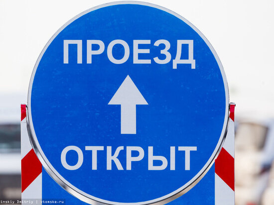     Автомобильное движение по трассе Комсомольск - Солнечный восстановлено. ФОТО: МЧС по Хабаровскому краю