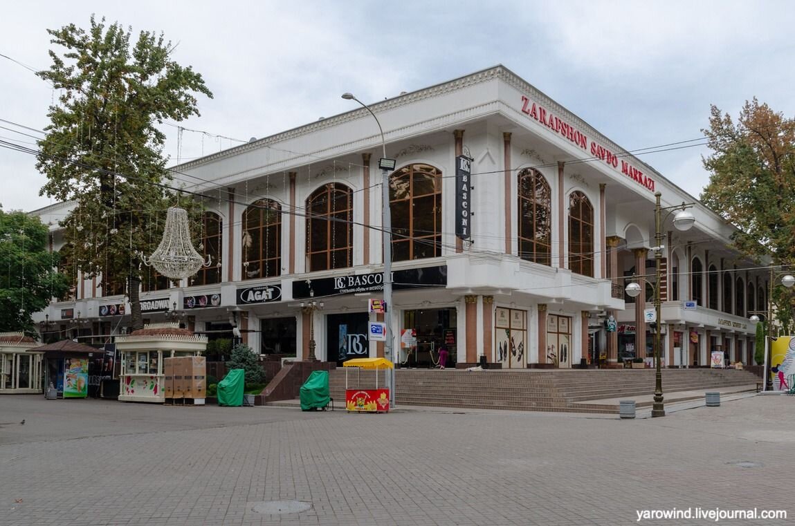 Ташкент. Площадь Амира Тимура, самое красивое здание города и присяга |  Тропы Плиния | Дзен