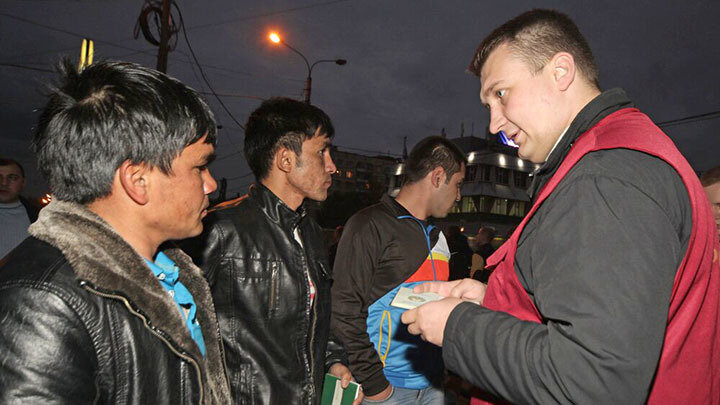 ФОТО: АГН "МОСКВА"