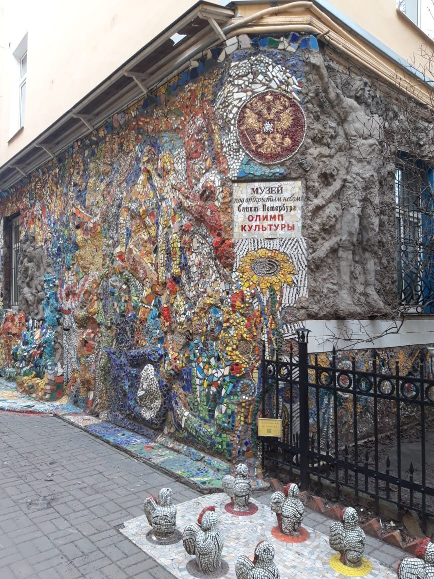 Фото: группа Вконтакте «Мозаичный дворик на Фонтанке СПб»