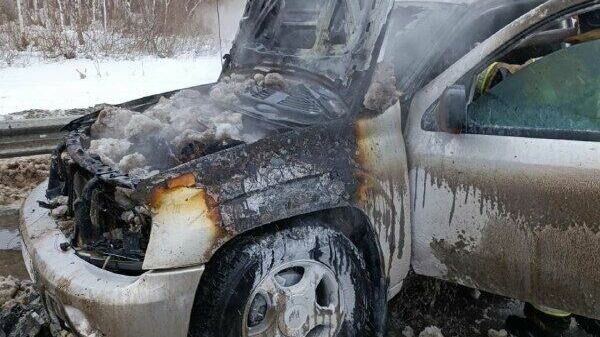     Автомобиль Chevrolet Trailblazer загорелся сегодня днем на тюменской трассе. Инцидент произошел на 20-м километре Ялуторовского тракта.
