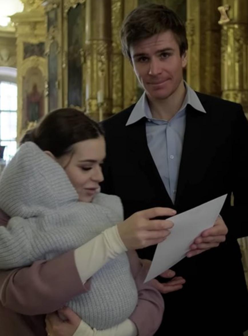 Аделина Сотникова и Владимир Ткачев