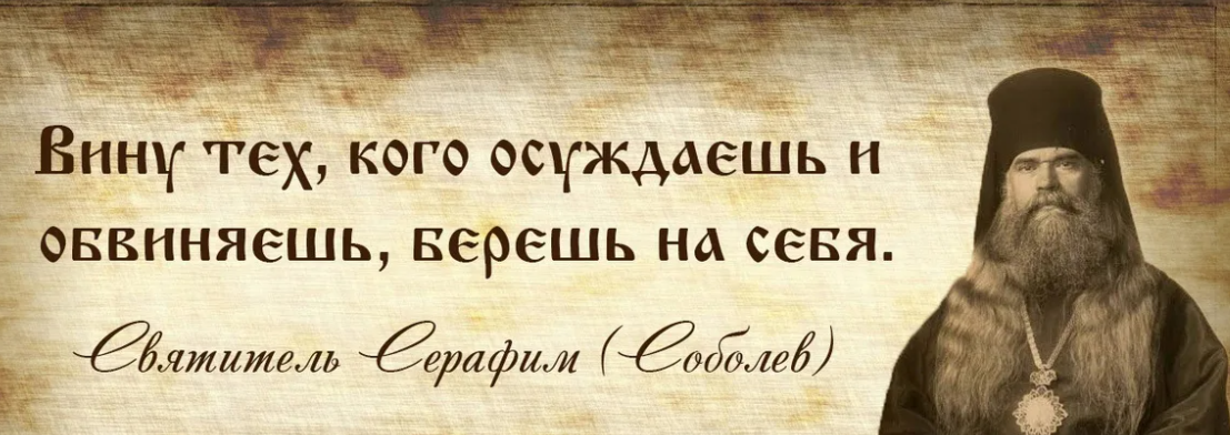 6 способов перестать осуждать других и сосредоточиться на своей жизни | #ЖИТЬ | Дзен