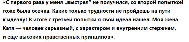 Сергей Никоненко - талантливый и востребованный актер театра и кино, а также кинорежиссер и сценарист. За его плечами более 200 актерских киноработ и 17 режиссерских проектов.-15