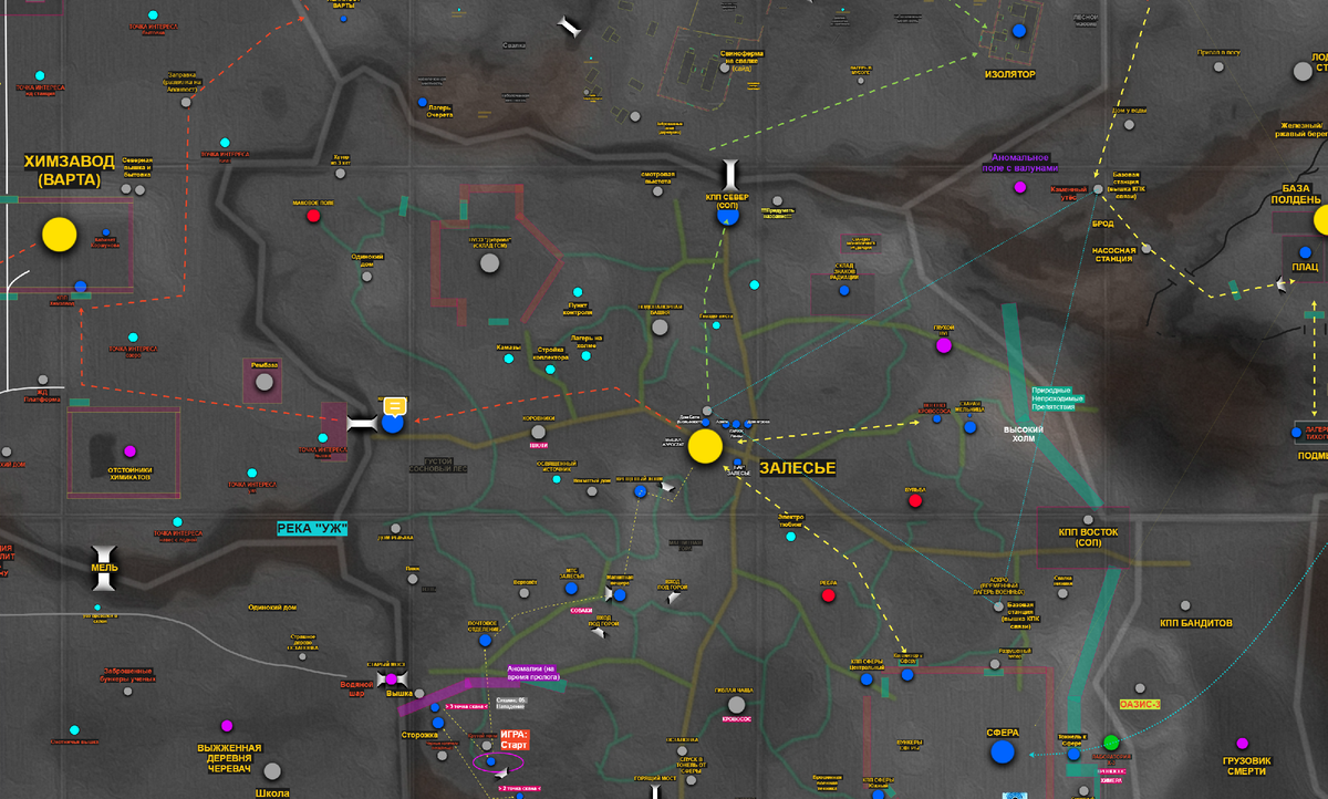 Карта сталкер 2
