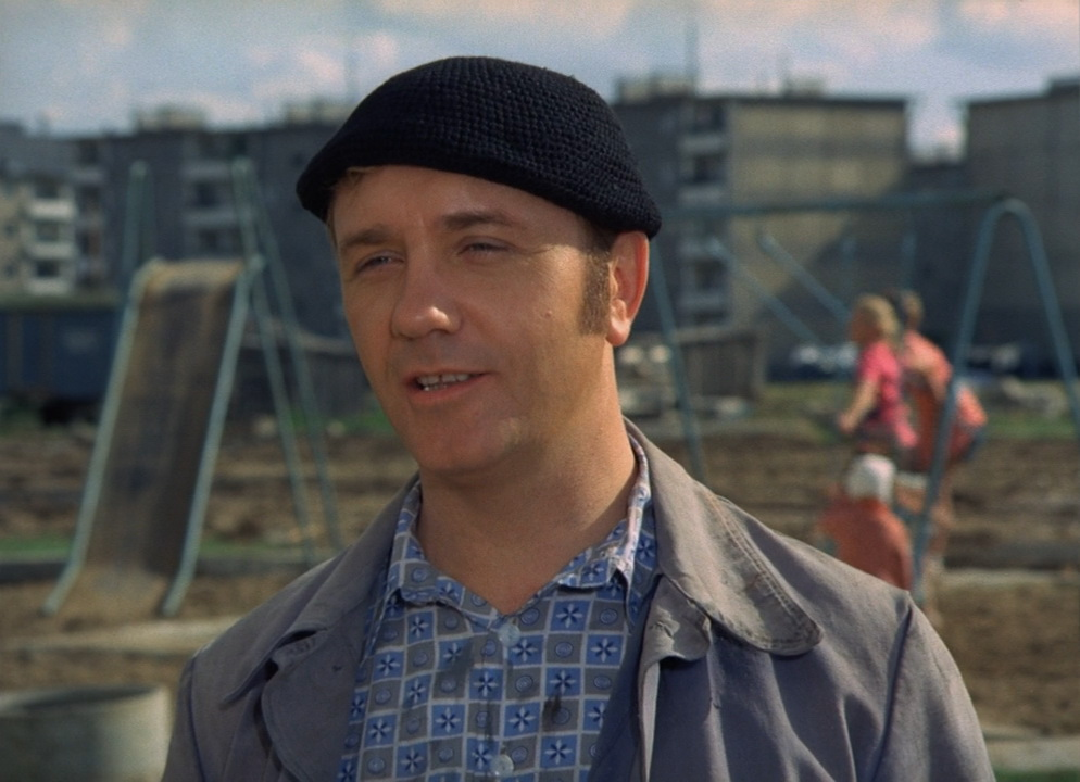 Кадр из фильма "Афоня"