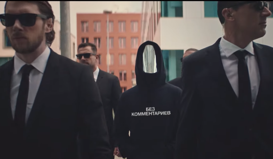 Obladaet 2016. Obladaet 2016. Обладает 6 6 6. Obladaet 2017. Обладает 6 6 6.