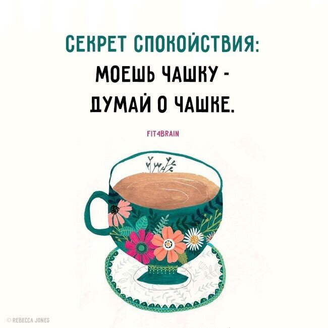 https://pin.it/4uhDyEG
