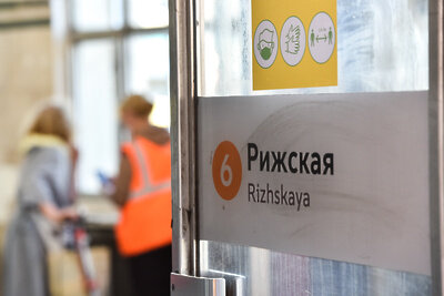    РижскаяСтанция метро Рижская Калужско-Рижской линии Московского метрополитена накануне масштабной реставрации 2020 ©Александр Манзюк РИАМО