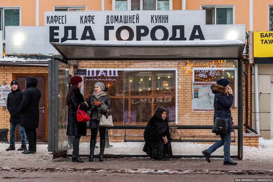 Что не так с Астаной: транспорт и дороги | Илья Варламов | Дзен