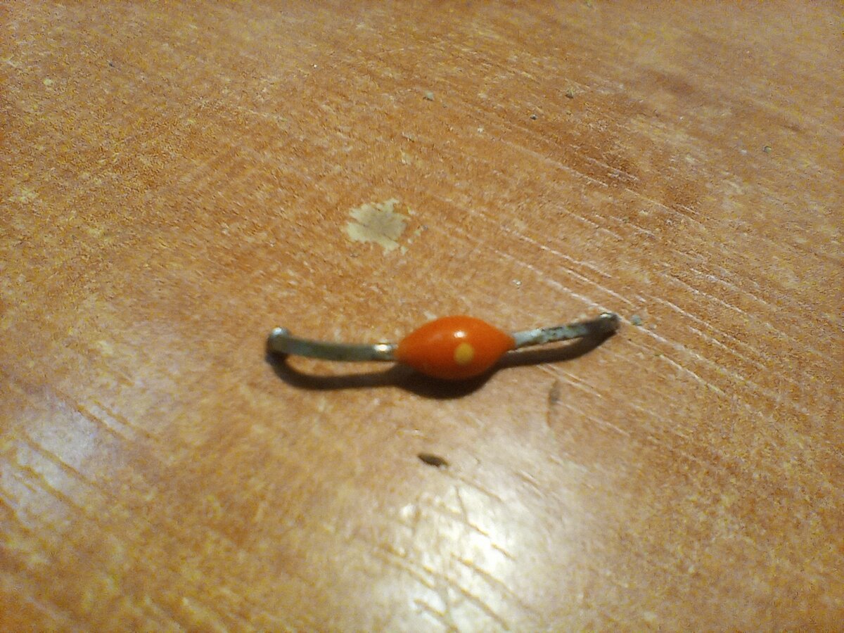 Капелька с точкой