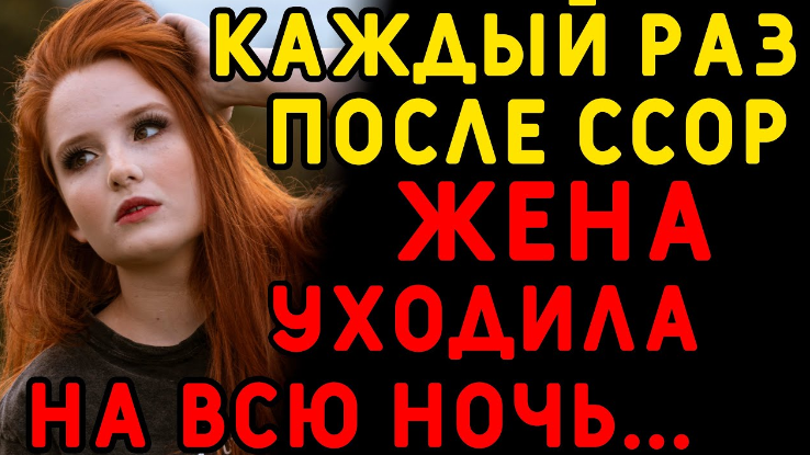 Детективы на двух стульях