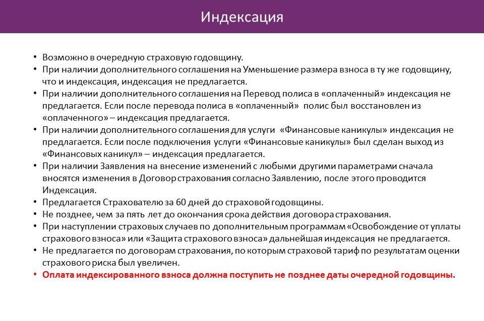 трудовой договор предмет договора. коллективный трудовой догов. индивидуальный трудовой договор и коллективный трудовой договор. порядок коллективного трудового договора. индивидуальный договор это в праве.