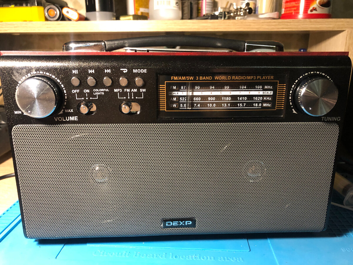 Внешний вид