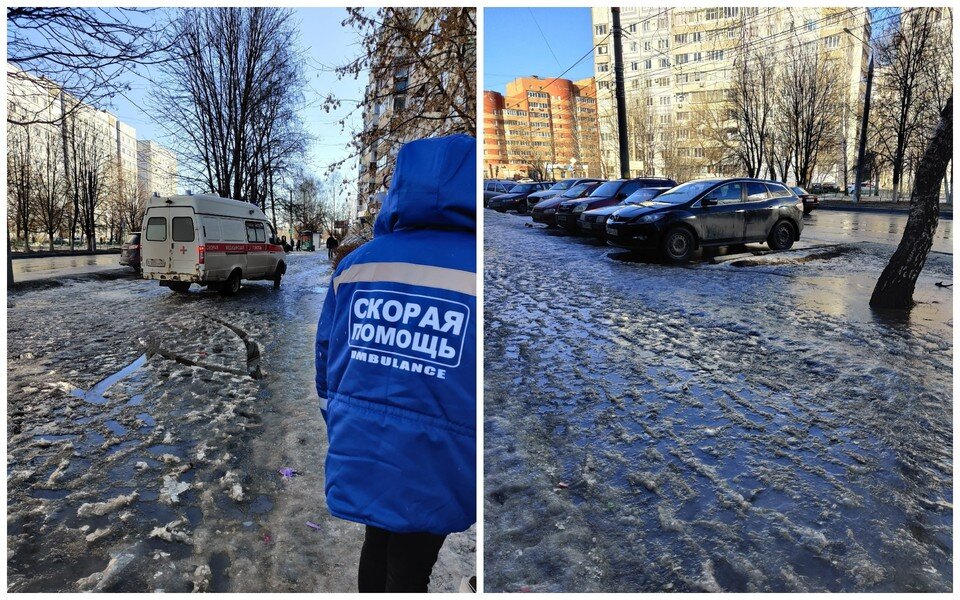     Рязанка сломала ногу на заледенелом тротуаре. Фото: Георгий Курин в группе vk.com/tr_ryazan