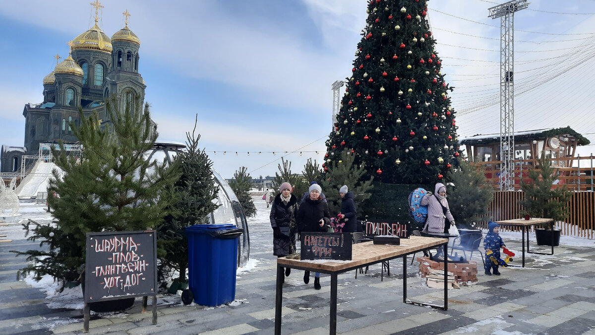 Как ярко провести зимний выходной в парке 