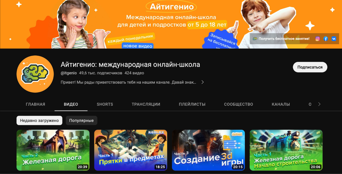 НТВ.Ru // Новости, видео, передачи и сериалы НТВ, прямой эфир и телепрограмма