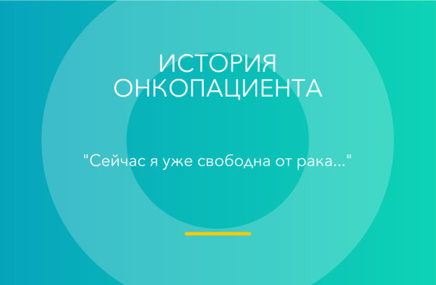 Василиса пришла к нам в ярком платье и с не менее яркой улыбкой.