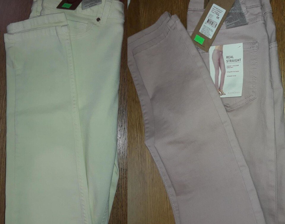     В Госстандарте сказали, о каких моделях джинсов идет речь. Фото: danger.gskp.by