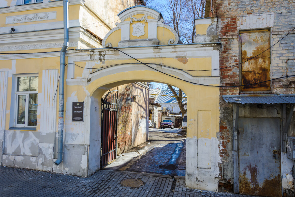 Самара: поквартальный обход. 15-й квартал. Часть 2. | Самара: поквартальный  обход | Дзен