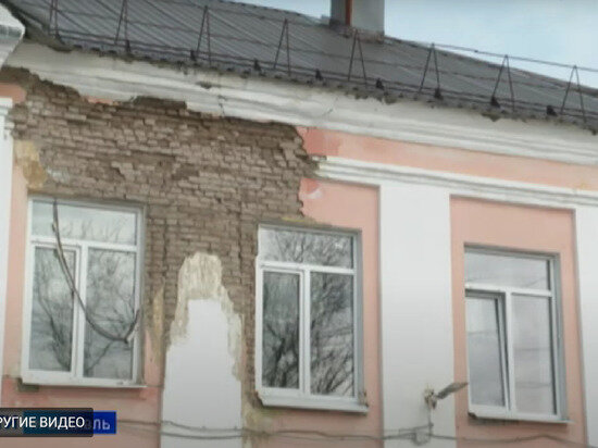     фото скрин видео "Вести Ярославль"