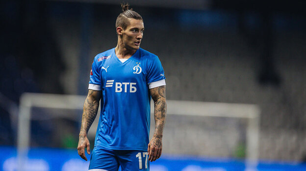    ФК «Динамо»