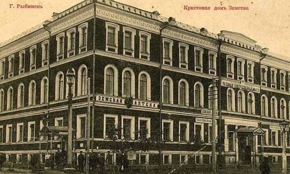 Здание уездной Земской управы в Рыбинске