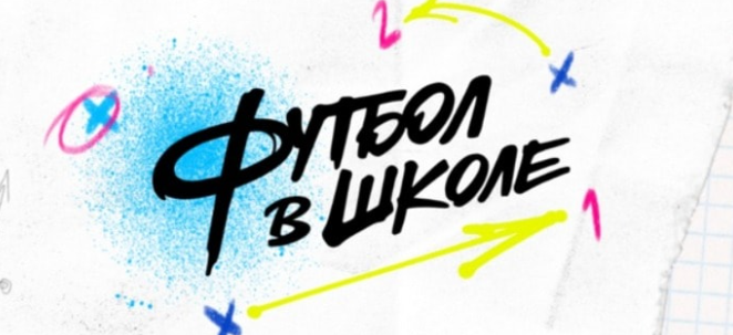 взято из общего доступа