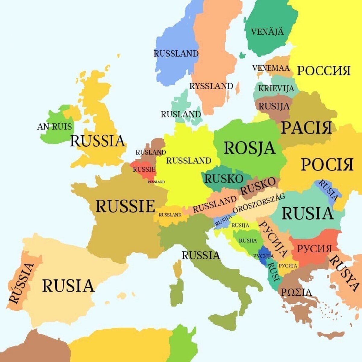 Языковая карта Европы. Название России на разных языках. Языки Европы. Россия на разных языках мира.