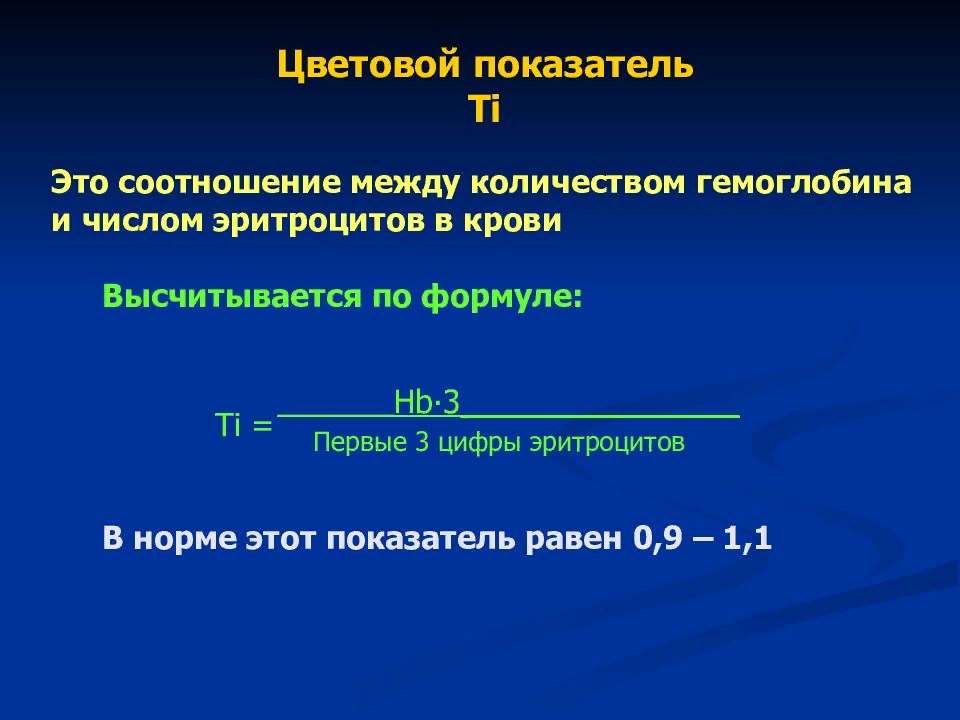 Картинка из свободного доступа для визуализации того, о чем говорим.