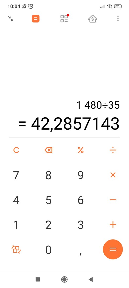 Новые персональные цели для водителей в Яндекс такси | Иван iz taxi | Дзен