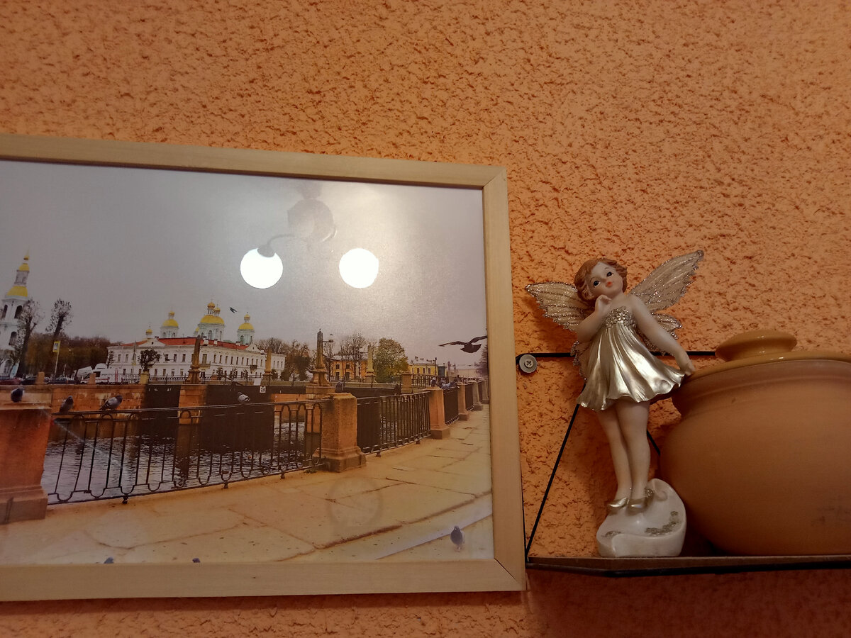 Кухня. Все объекты - мои. Фото автора