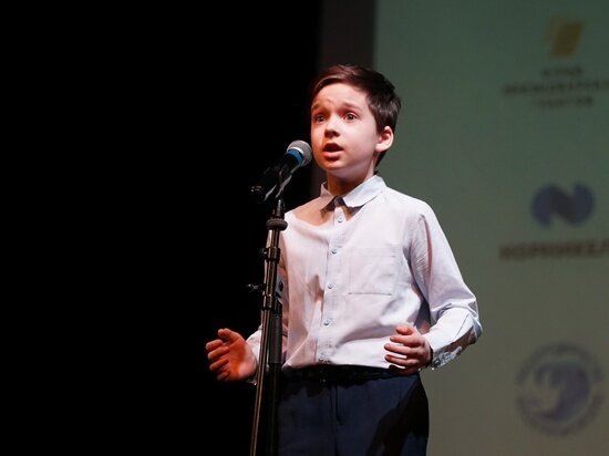     Фото: Пресс-секретарь конкурса юных чтецов "Живая классика"