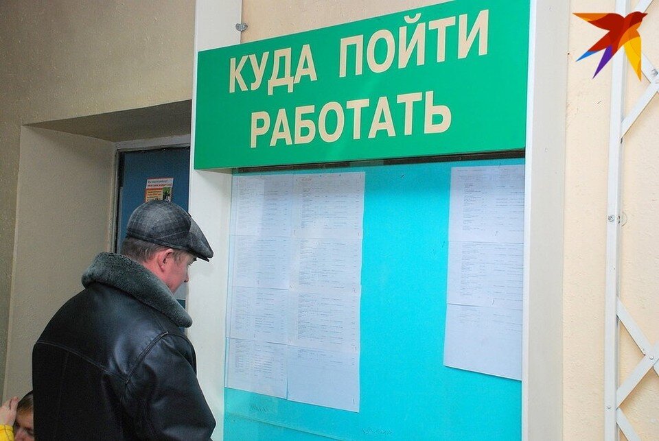     В Удмуртии реализуют ряд мероприятий, направленных на снижение уровня безработицы Константин ИВШИН