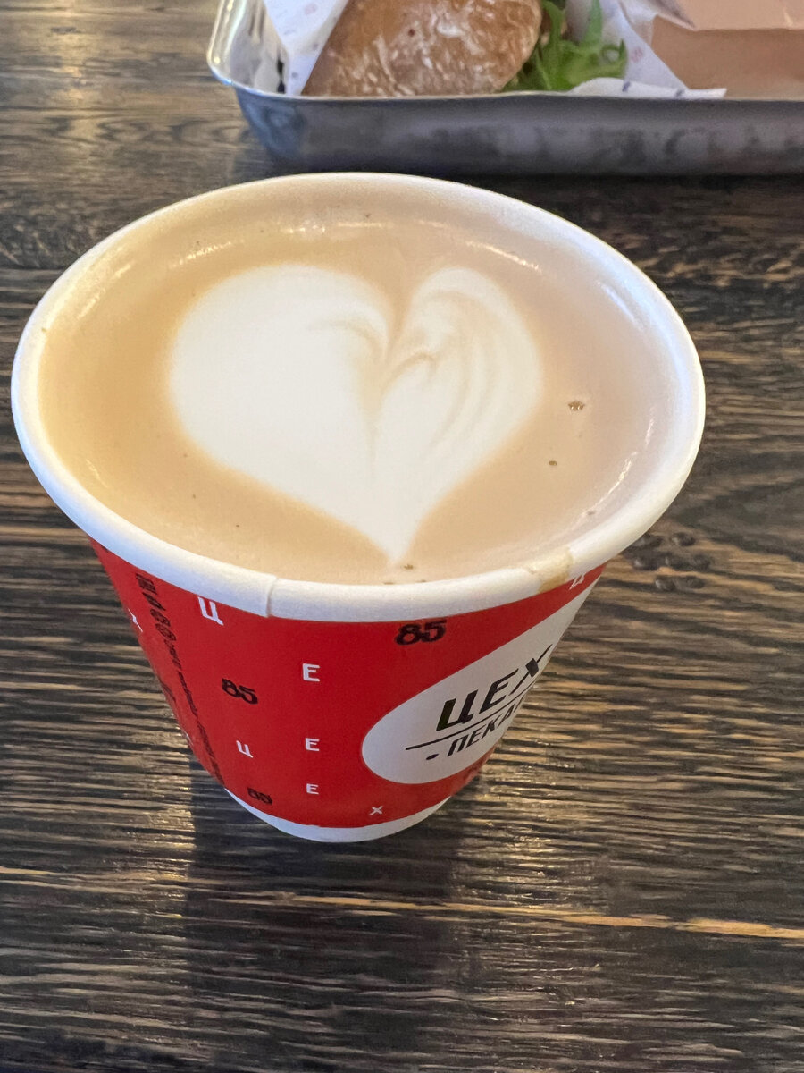 Приятного дня и позитивного вечера. 