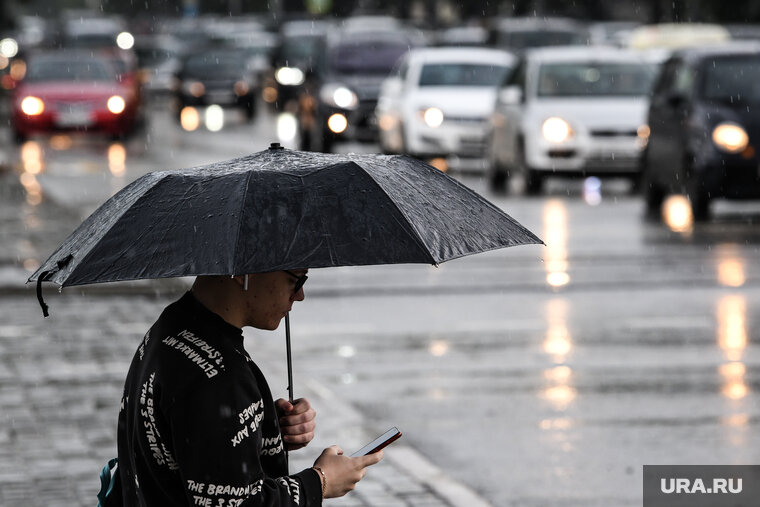    Пермяков предупредили о дождливых выходных