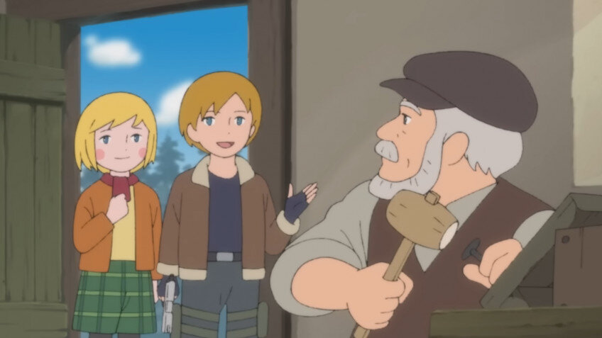 Взято из общего доступа