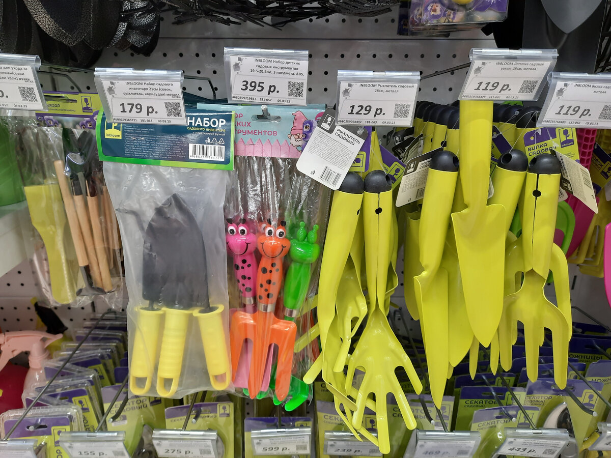 лопатки, вилки и т.п.