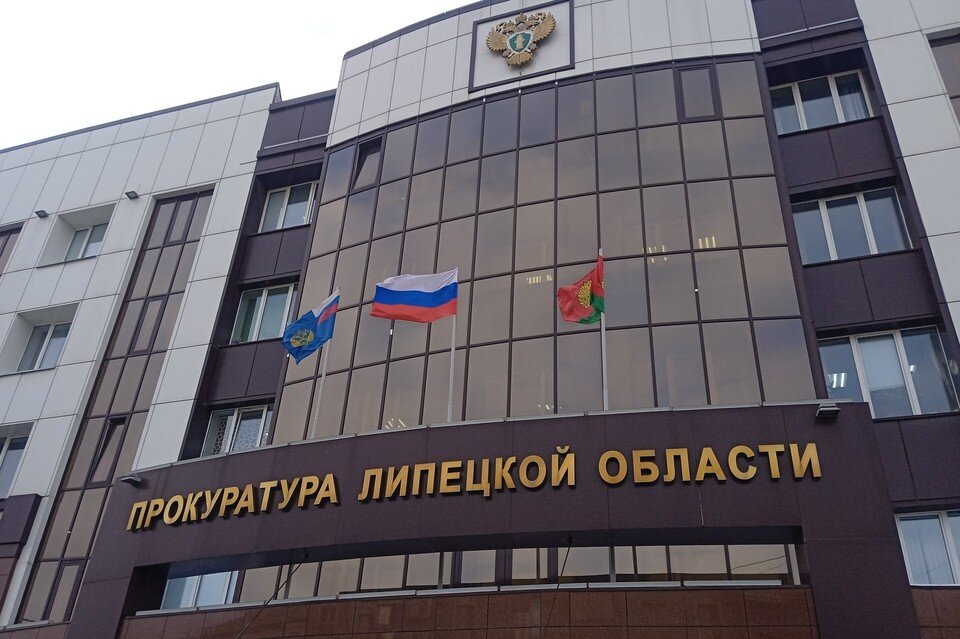     В Липецке осудят 30-летнего рецидивиста за продажу марихуаны Юлия КЛЮЕВА
