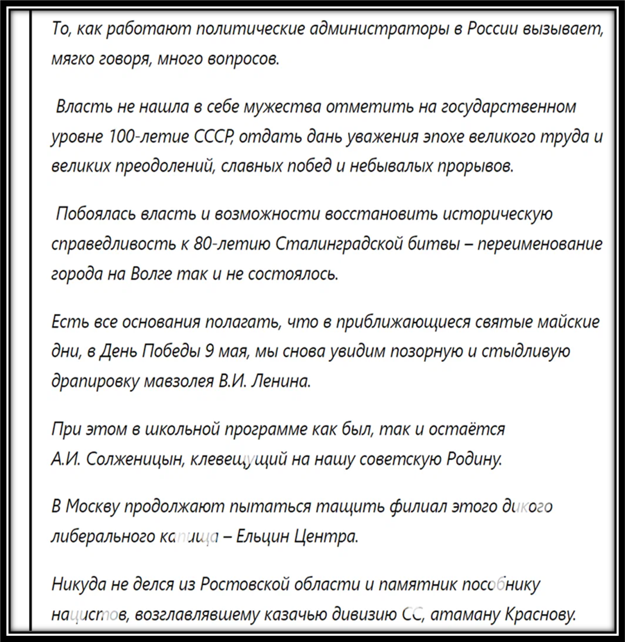фото взято из открытых источников