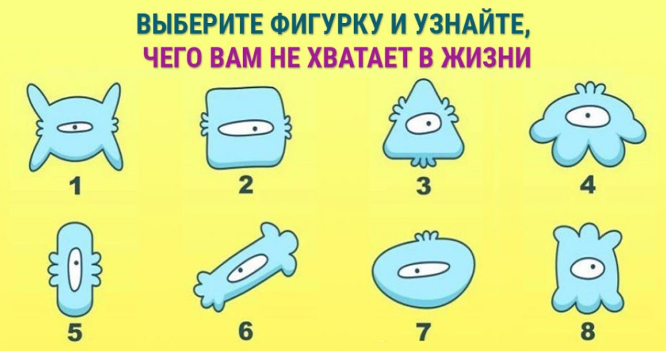 Фото из открытого источника