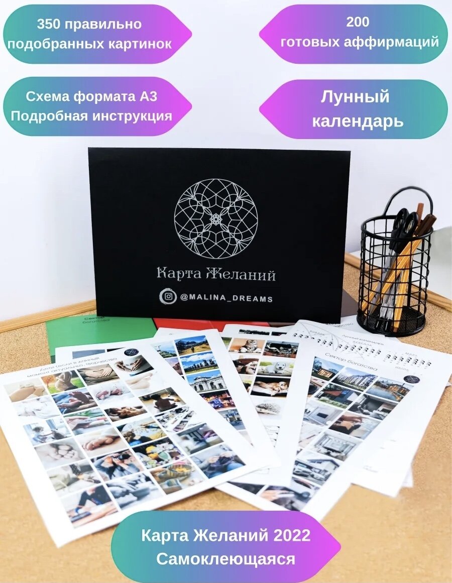 Из интернета 