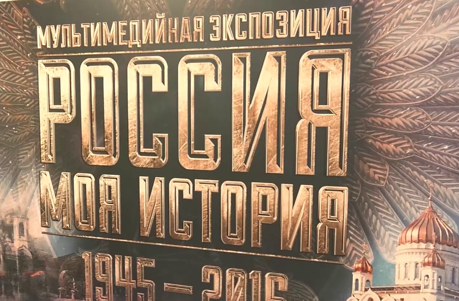 Инфоцентр ТО📷
