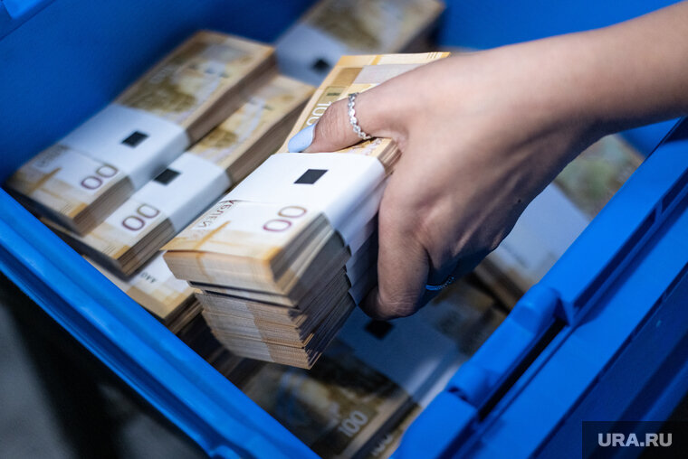    Прогнозы инфляции от финансовых организаций не превышают 6%