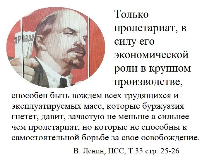 Свободная иллюстрация к статье