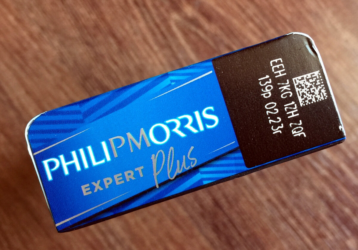 Филип моррис эксперт. Philip Morris Expert. Philip Morris Signature Expert MT. Сигареты Филип Моррис эксперт.