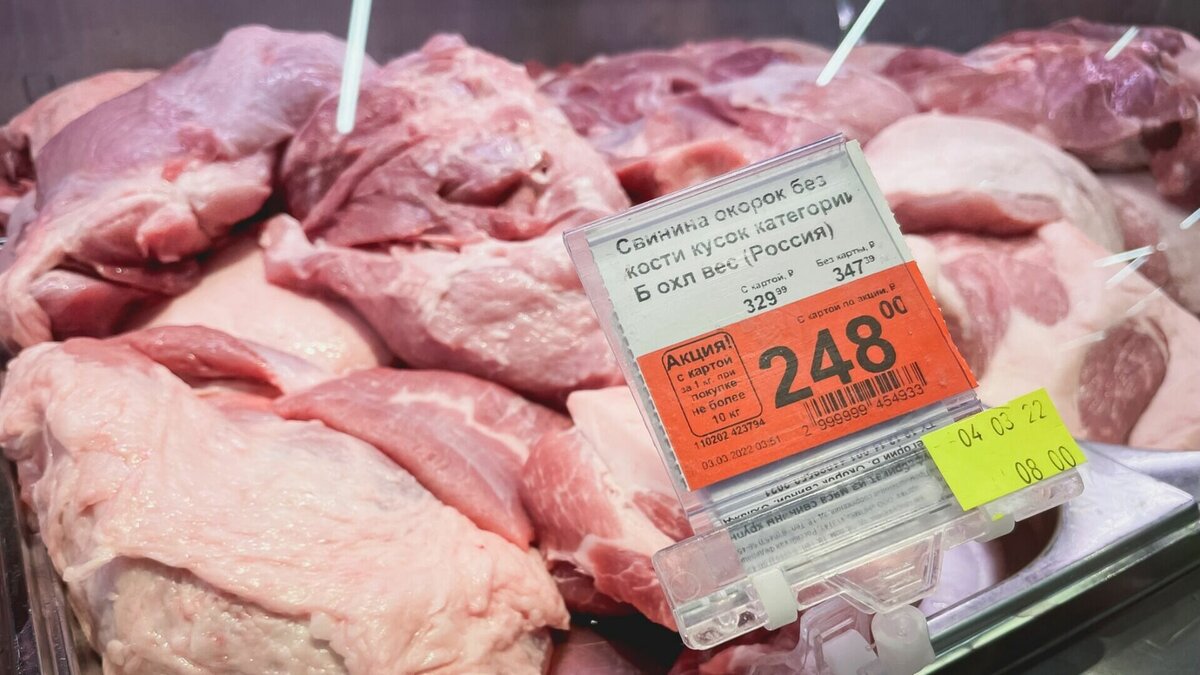    Рост цен на мясо и птицу в стране за последний месяц заметили 32% россиян, следует из опроса, проведенного Фондом «Общественное мнение».