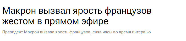 Ссылка выше.