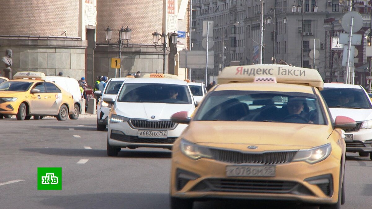 первые такси в москве