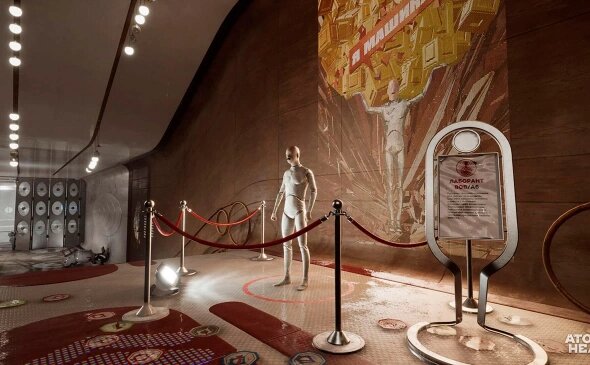 Взято из общего доступа